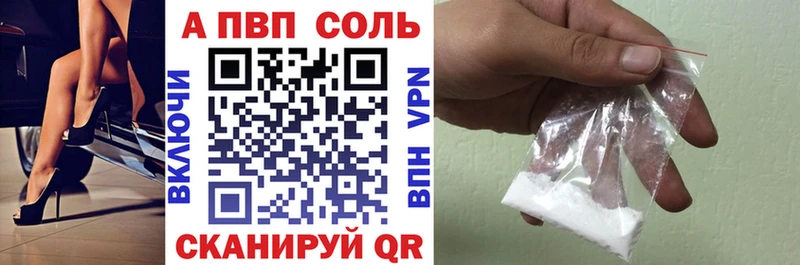  Cocaine Сковородино