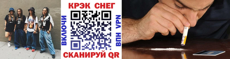 цены наркотик  Сковородино  Кокаин Боливия 