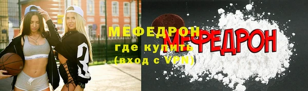 синтетический гашиш Богданович