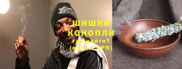 MESCALINE Богородицк