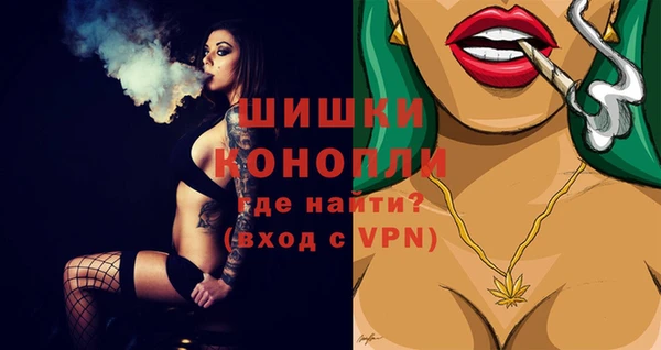 MESCALINE Богородицк