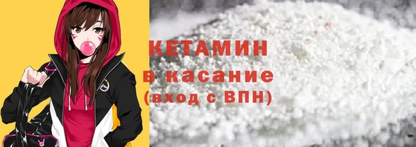 MESCALINE Богородицк