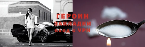 ешки Белоозёрский