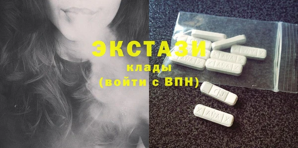 кокаин VHQ Нея