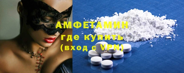 MESCALINE Богородицк